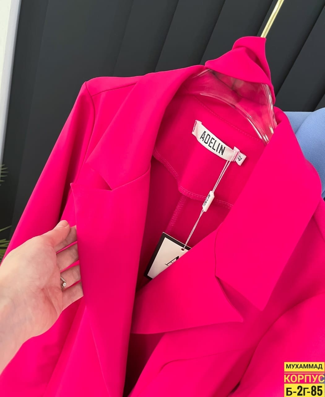 платье пиджак,стильное платье пиджак,платье пиджак черное,платье пиджак миди,стильное платье