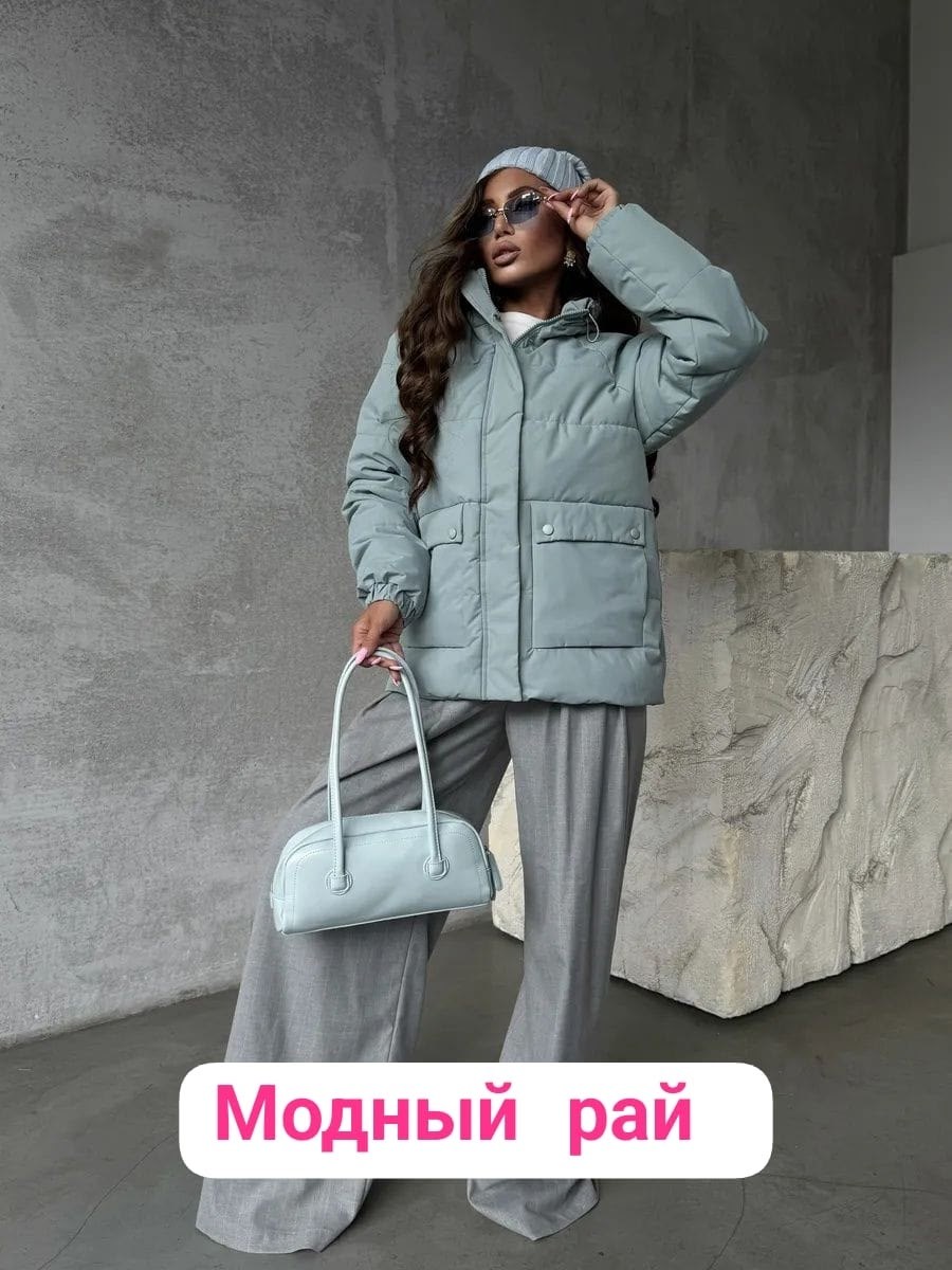 куртка стильная,модная куртка,куртка женская,куртка оверсайз,легкая куртка