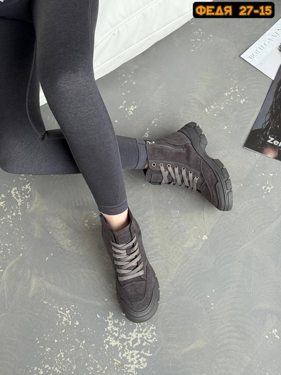 ,ботинки,серые ботинки,замшевые ботинки,ботинки женские