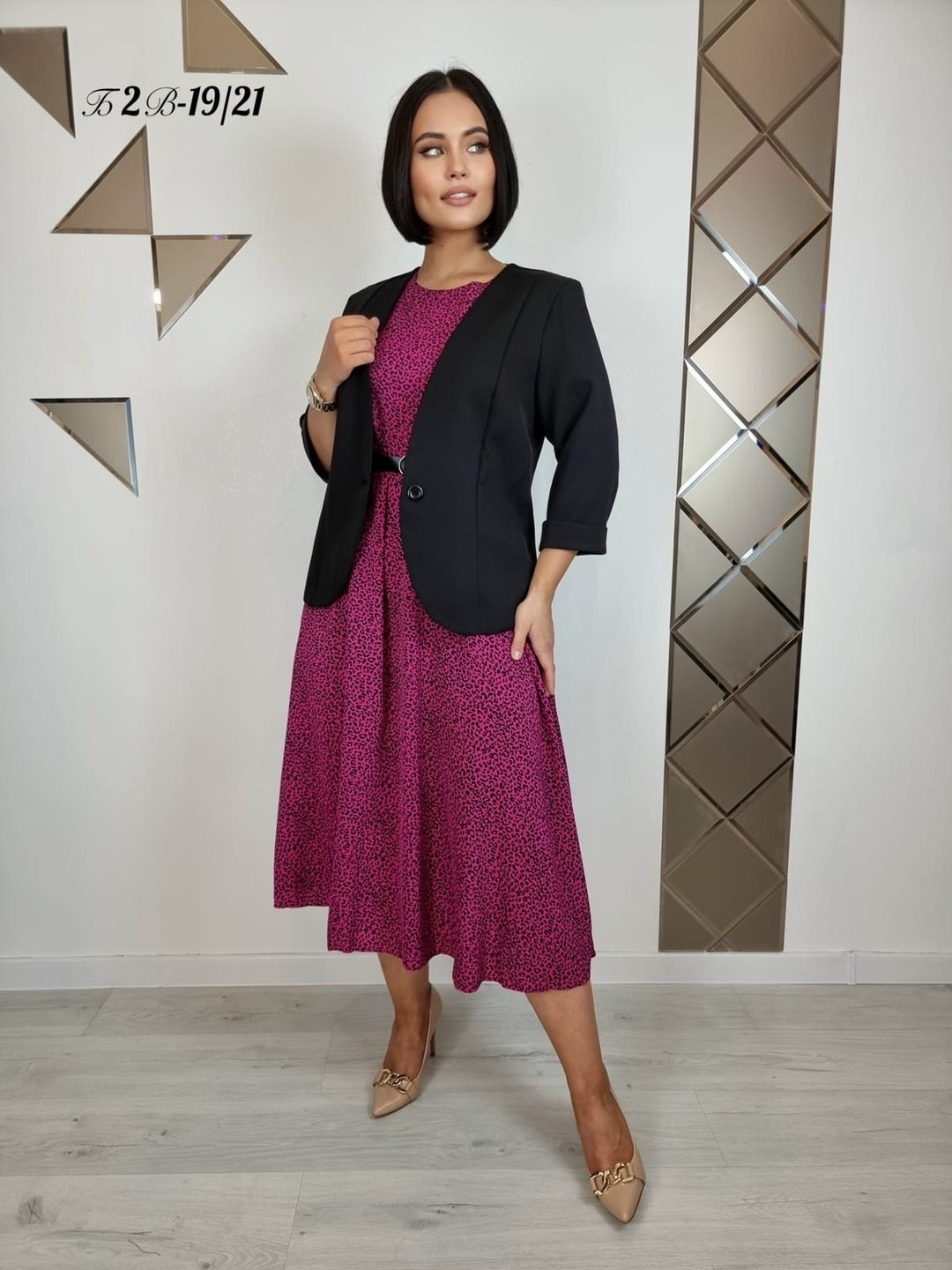 велюровый костюм,костюм спортивный женский,костюм велюровый женский,костюм бежевый,женские костюмы