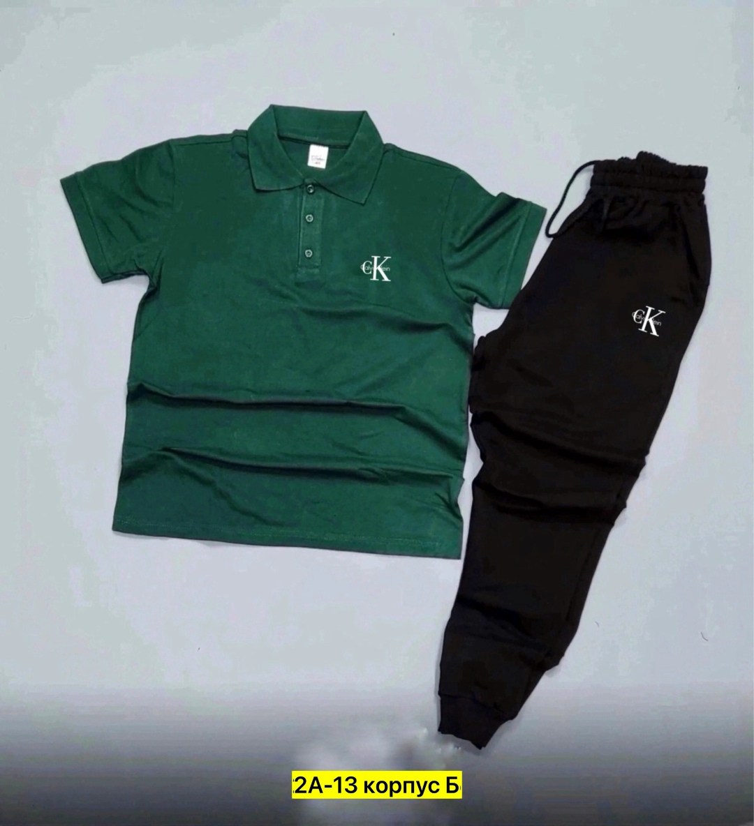 спортивные костюмы,спортивный костюм мужской puma,мужские спортивные костюмы,штаны трикотаж,костюм мужской