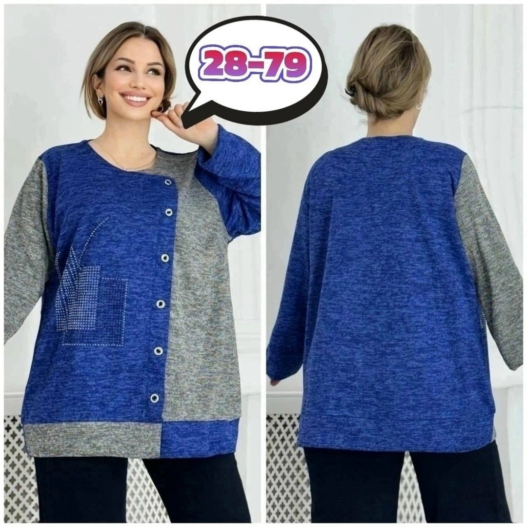 теплая кофта больших размеров,туника большие размеров,женская кофта,женская кофточка,туника женская