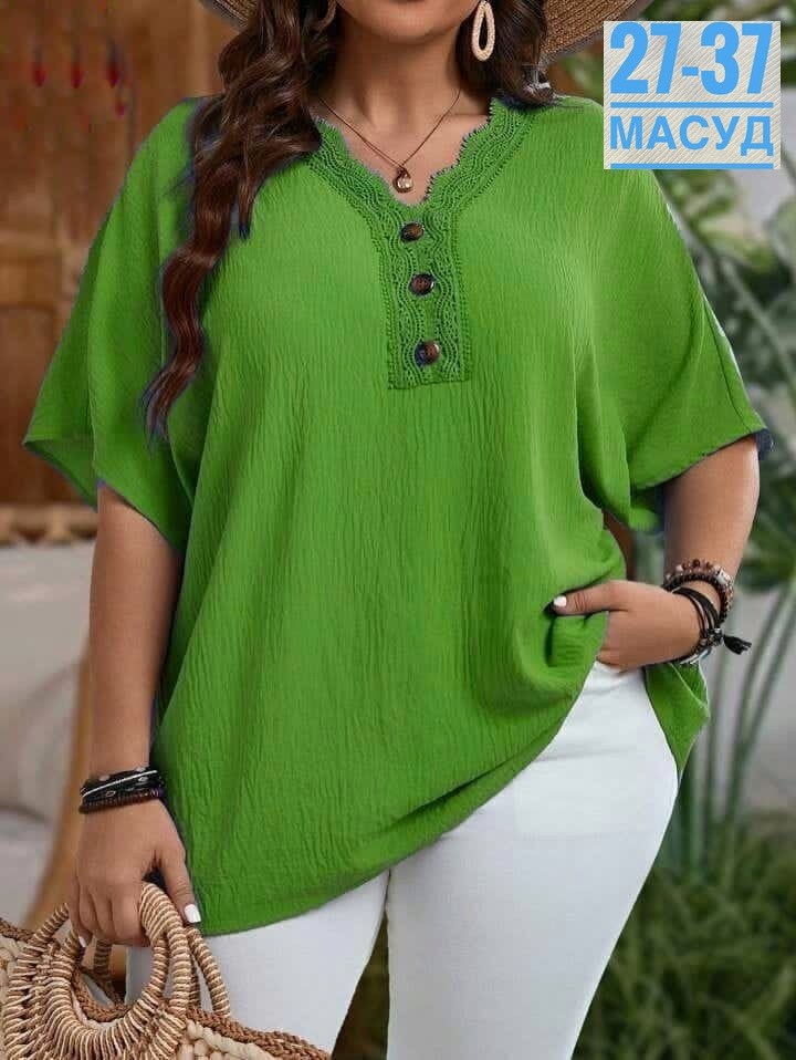 блузки для полных,блузки для полных женщин стильные,женские блузки больших размеров,блузка для полных женщин,летние блузки для полных