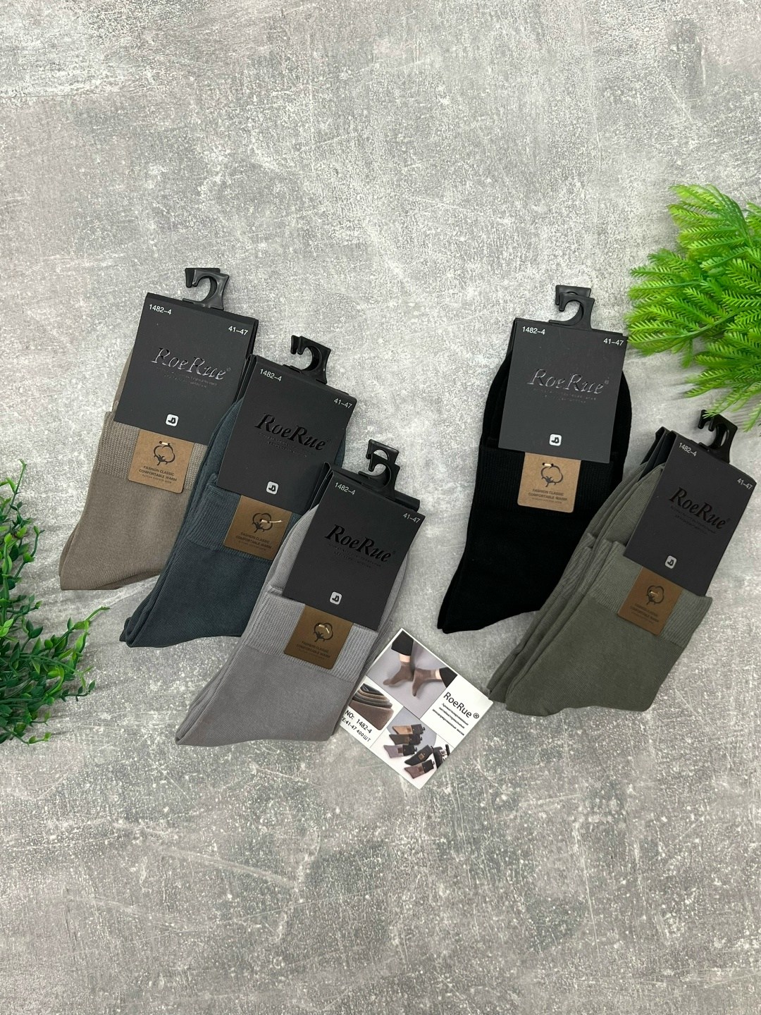 носки мужские,носки мужские 10 пар,комплект носки мужские,носки,носки мужские 12 пар