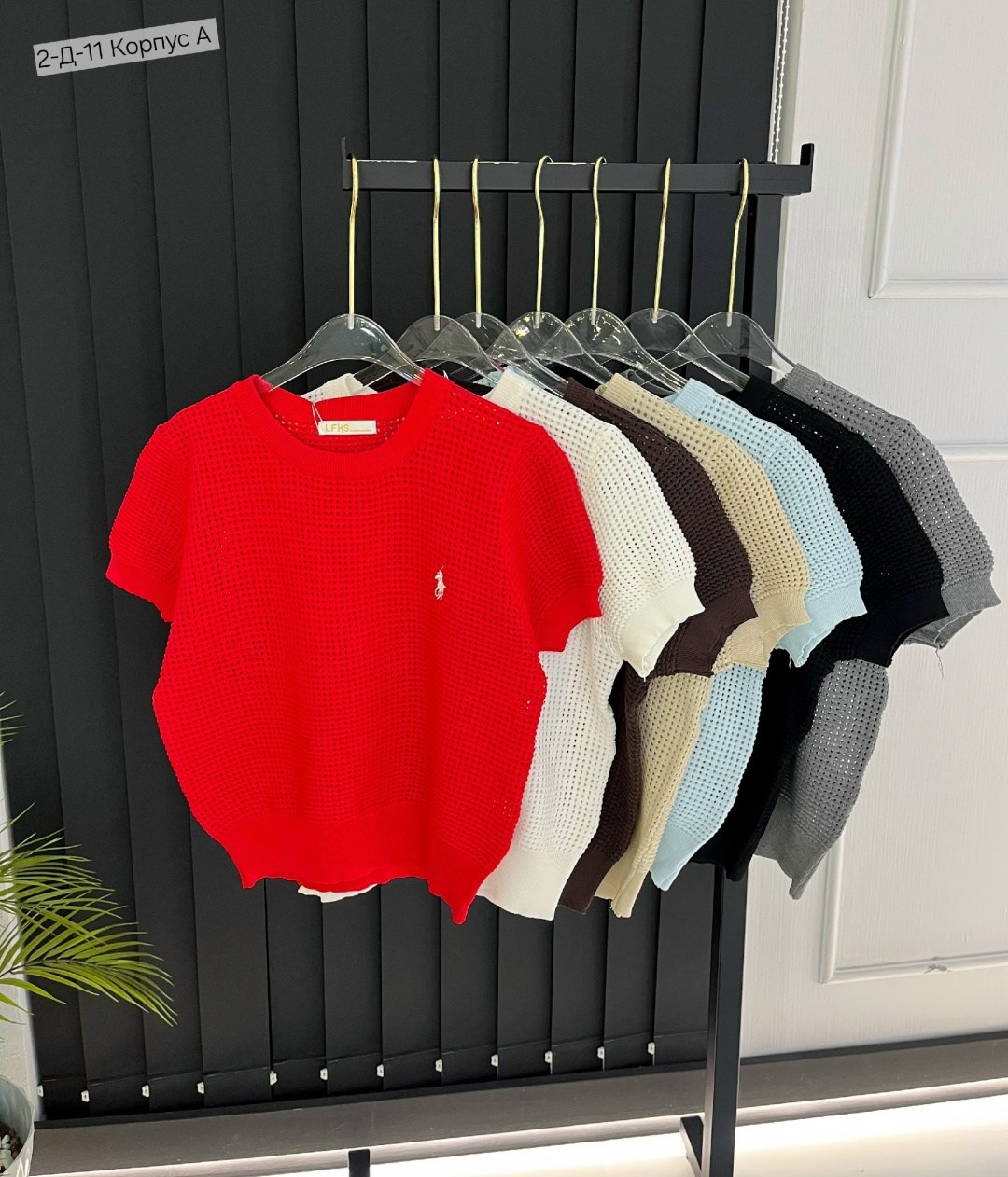 женская кофта,кофта модная,модная женская кофта,трикотажный джемпер,модный свитер