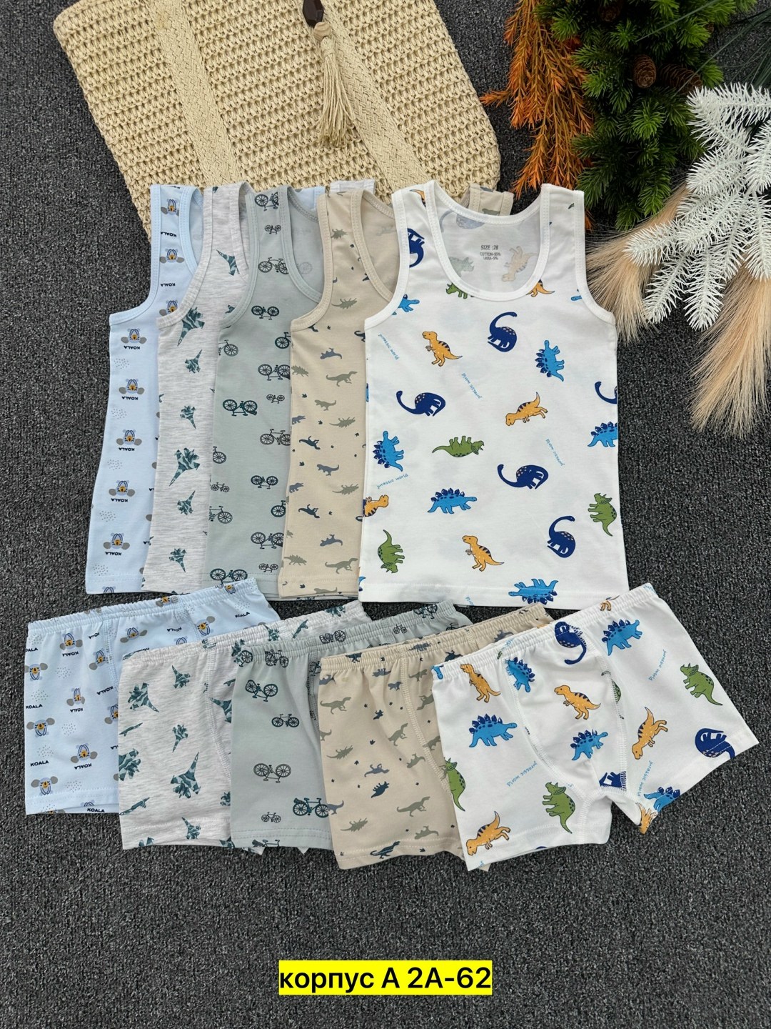 комплект трусы и майка для мальчика,детские комплекты,комплект майка трусы,комплект нижнего белья для мальчика,детский комплект белья