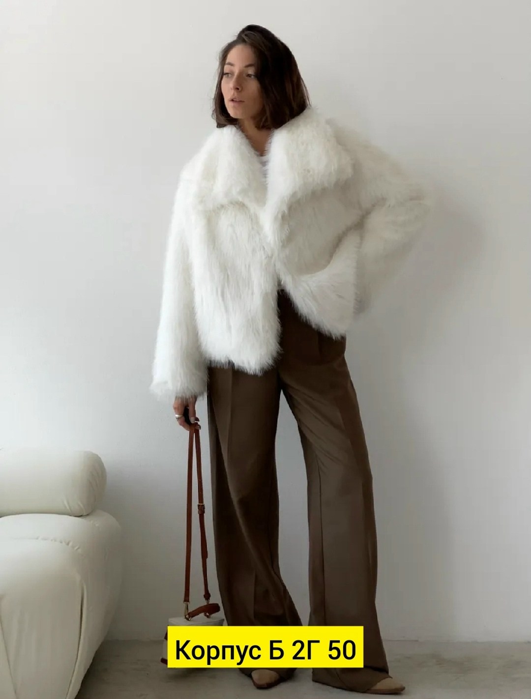 шубка,женская шуба,шуба,белая шуба,искусственная шуба