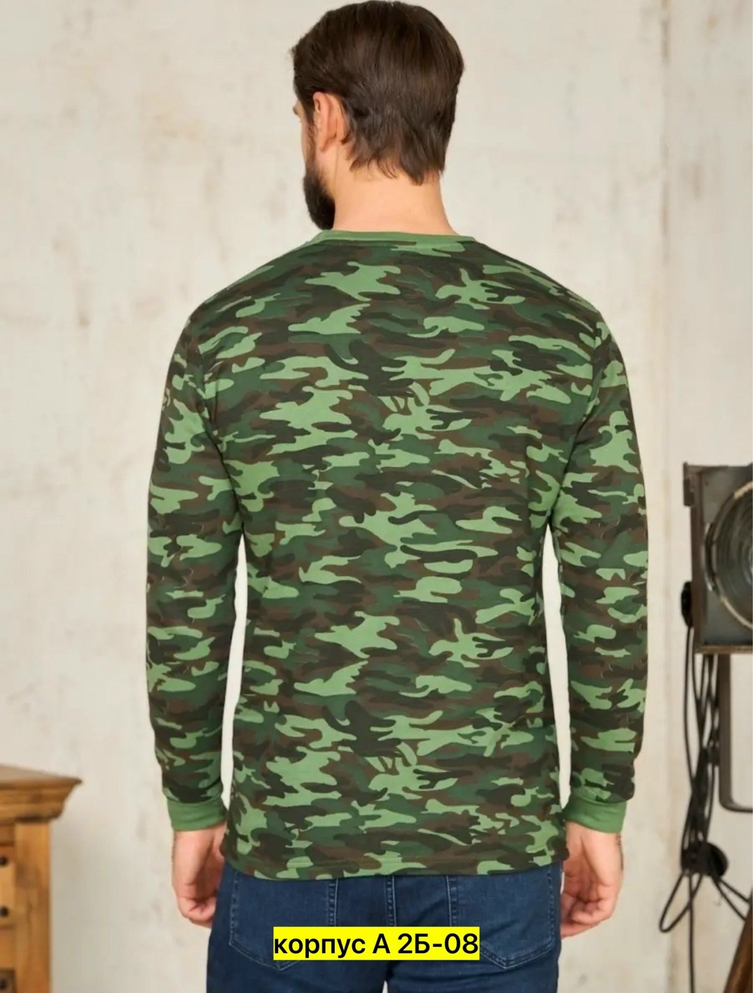 футболки мужские,джемпер,мужские свитера,свитшот мужская,мужская кофта