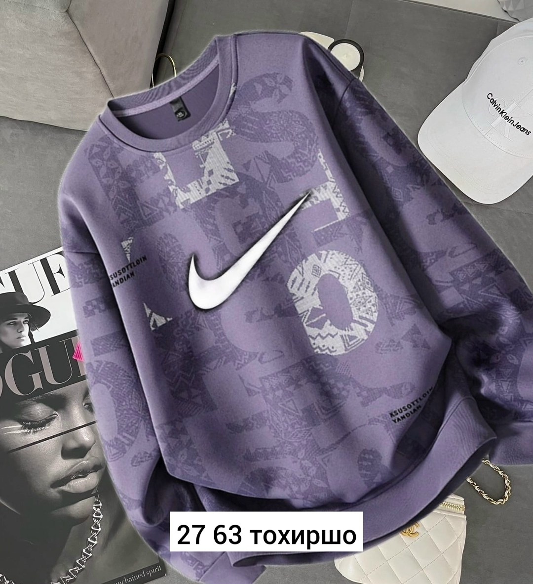 женская кофта,свитшот женская,толстовки свитшот,кофта толстовка,свитшот женский nike