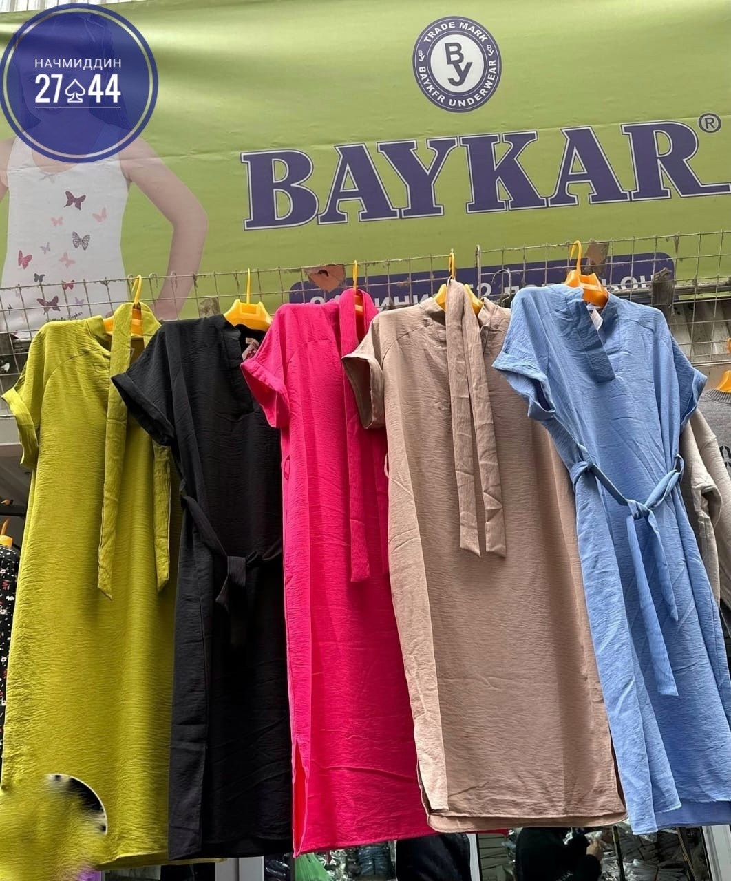 женское платье больших размеров,платье стильное летнее,платье женское летнее стильное,платье большие размеры,платье женское