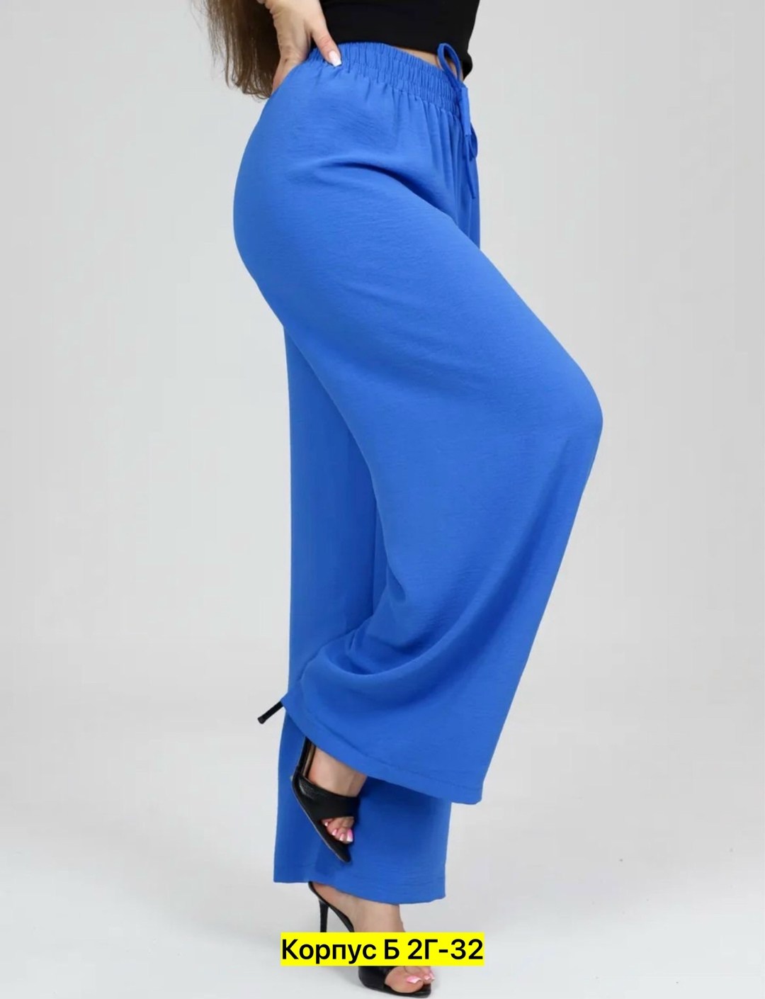 брюки женские широкие на резинке палаццо,брюки широкие палаццо сингапур,брюки женские широкие,брюки широкие женские палаццо,брюки широкие палаццо