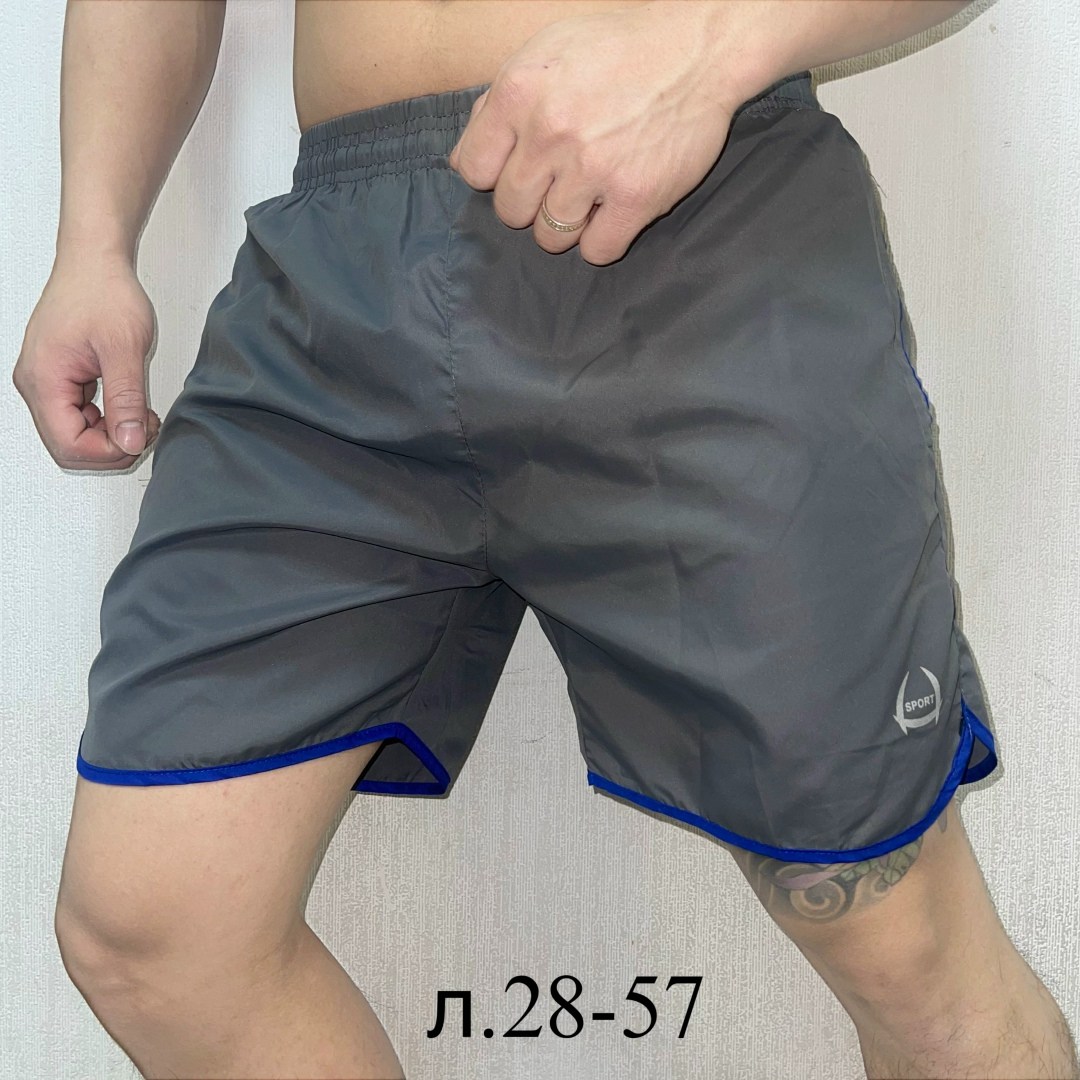 шорты мужские,шорты плавательные мужские ниже колена,шорты мужские ,шорты мужские р р 48 56 арсатекс,шорты для мужчин