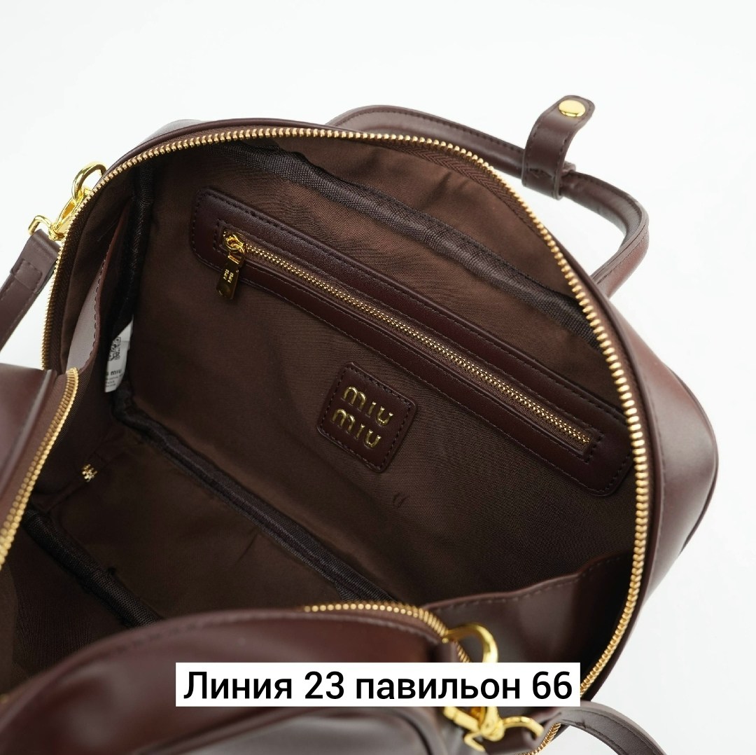 женская замшевая сумка miu miu arcadie коричневая,сумка,сумка miu miu,сумка в образе miu miu замша 30 х 20 х 12 см,сумка женская miu miu