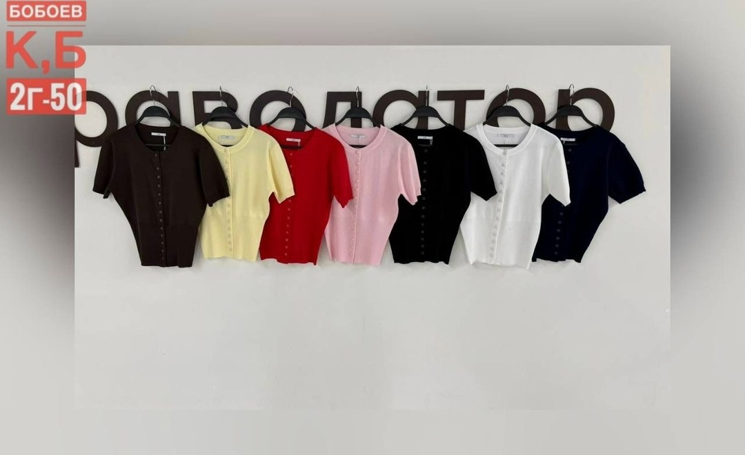 кофта женская,женская кофточка,кардиган кофта,кофточка,кардиган с коротким рукавом