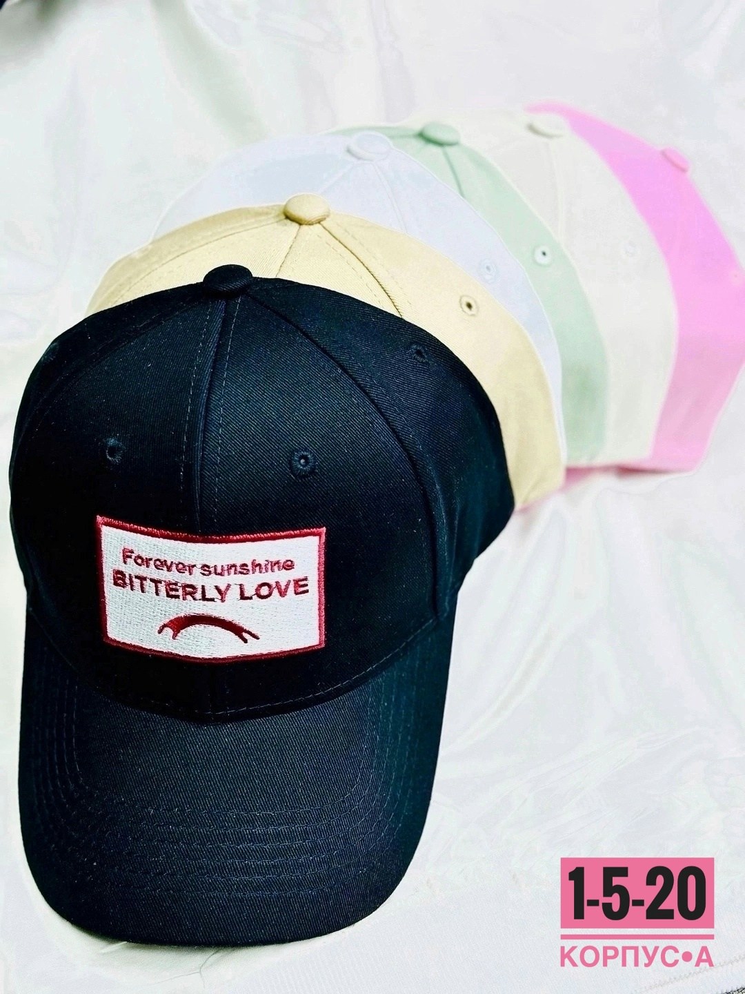 бейсболка женская,бейсболка,кепка бейсболка,бейсболки летняя,кепка