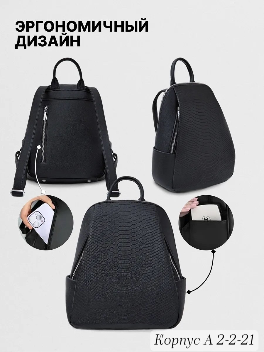 женские рюкзаки,рюкзак,женский кожаный рюкзак,рюкзак женский кожаный маленький натуральная,сумка рюкзак женская