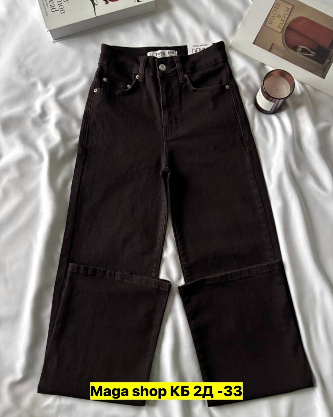 джинсы женские,брюки джинсы,коричневые джинсы женские,коричневые джинсы,джинсы