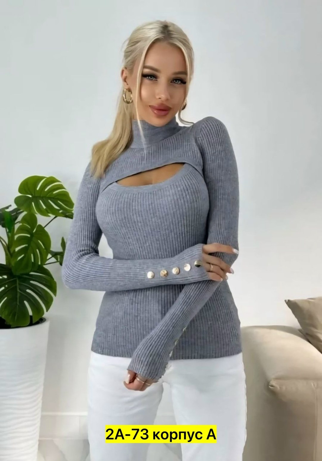 водолазка женская,кофта женская,водолазка,кофта водолазка,водолазка женская лапша