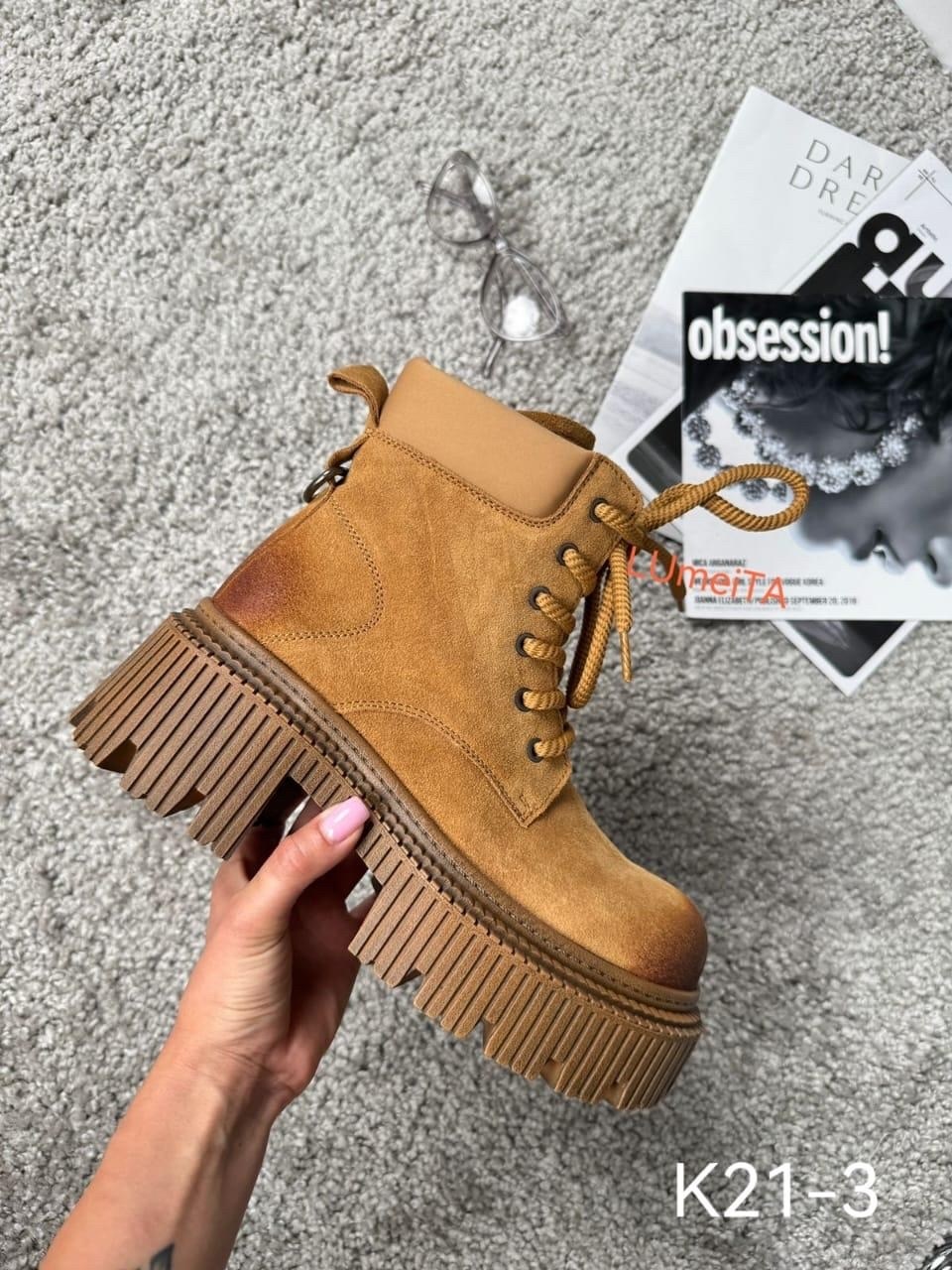 ,ботинки женские,ботинки,ботинки баленсиага  модные женские,женская