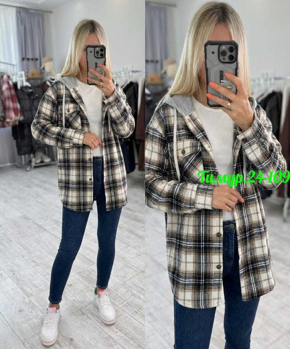 женская рубашка,рубашка теплая,рубашка с капюшоном,рубашка в клетку женская,женская рубашка с смехом внутри размер единый 42-48