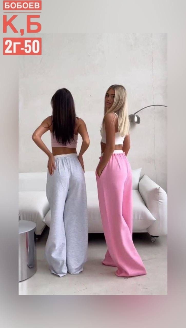 спортивный костюм,костюм спортивный женский,костюм флис,костюм двойка двухнитка,теплые костюмы