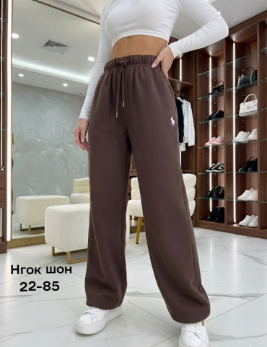 спортивные штаны,спортивные брюки,спортивные штаны женские polo ralph lauren,спортивные брюки polo ralph lauren белый,спортивные женские брюки