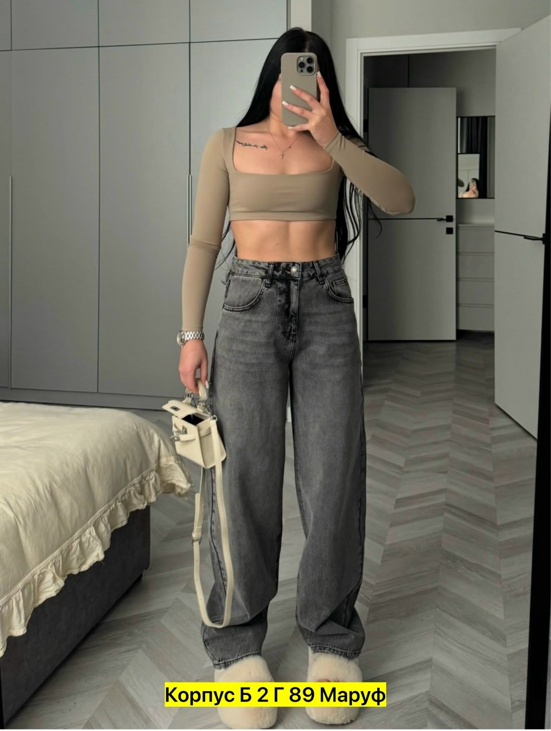 джинсы женские,широкие джинсы женские,джинсы,джинсы широкие,женские джинсы трубы