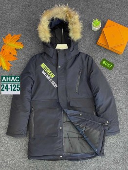 Верхняя одежда