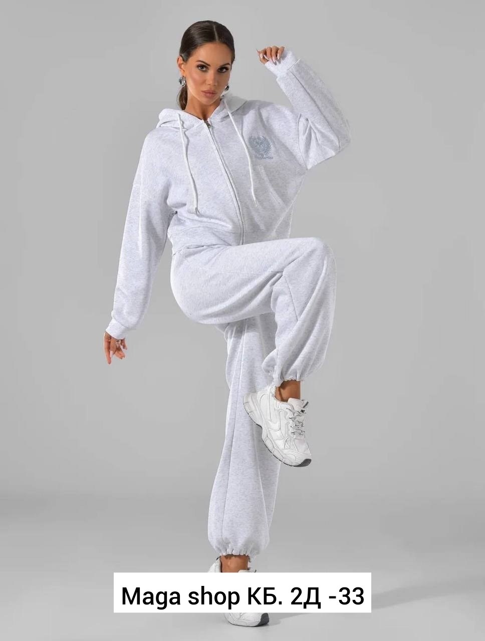 женский костюм,женский спортивный костюм,костюм спортивный со штанами палаццо и зип худи micca 362777071,костюм спорт,спортивный костюм