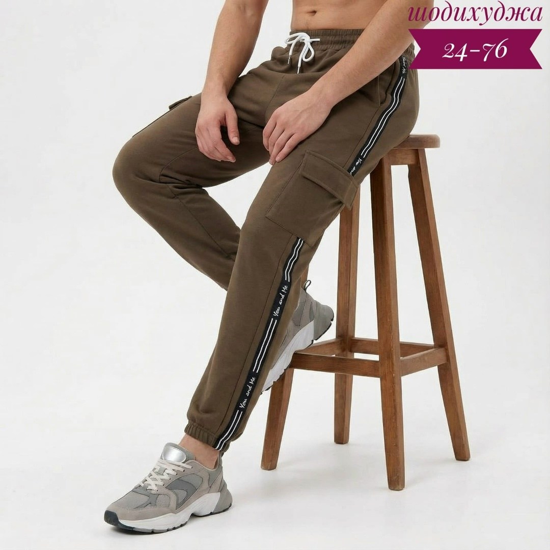 мужские спортивные брюки,спортивные штаны,брюки спортивные,штаны мужские спортивные,штаны повседневные