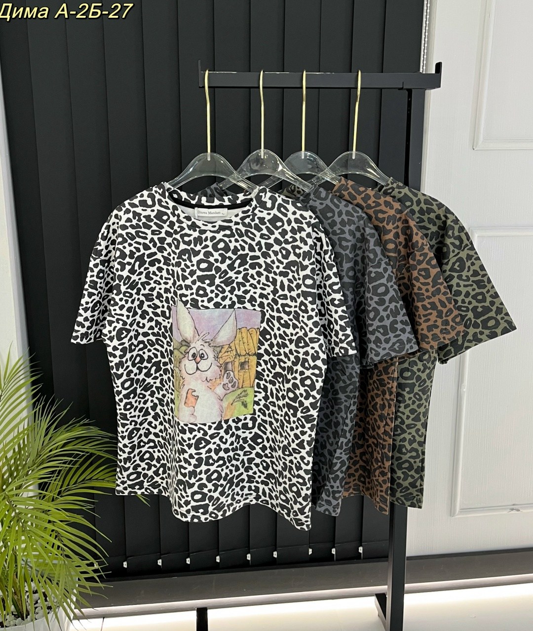 футболки женская,женские футболки с принтом,футболки женская оверсайз,женская кофта