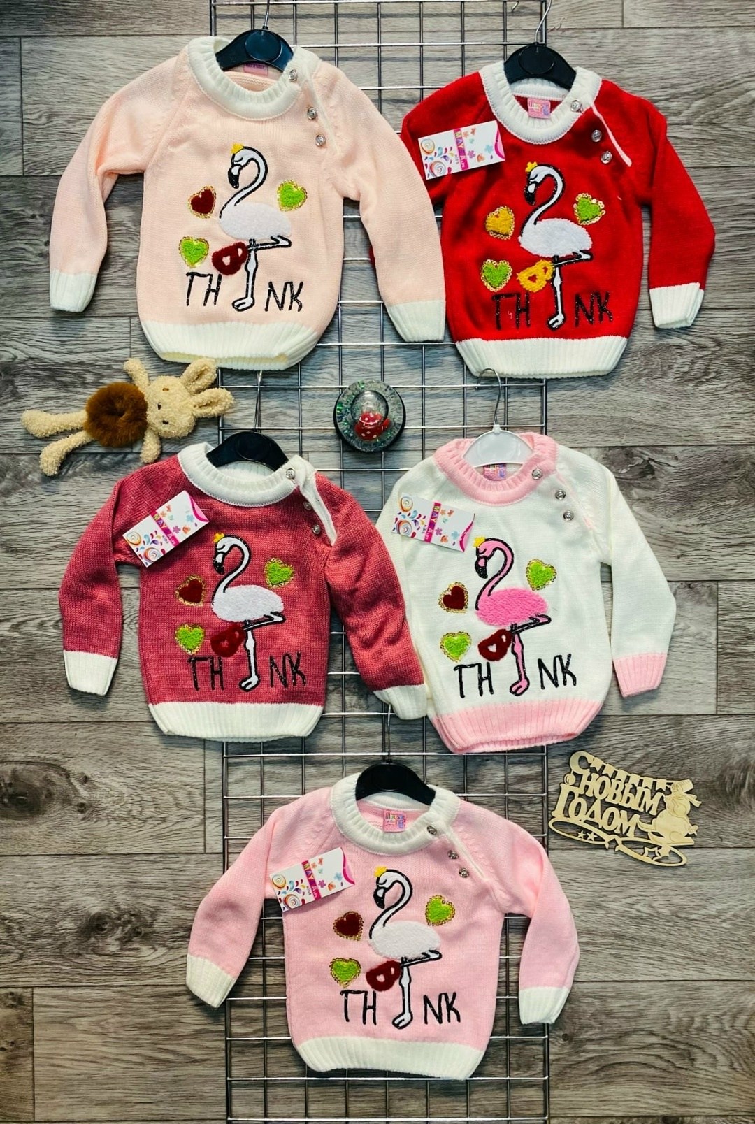 детская кофта,свитер детский,джемпер детский,свитер для девочек,кофта для девочек