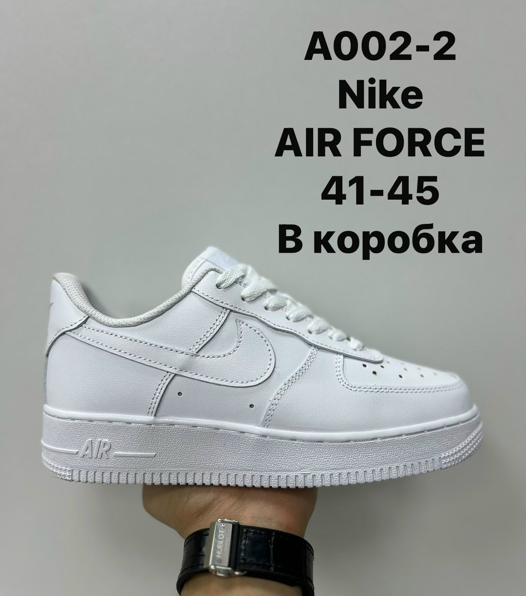 кроссовки nike летние air force 1 классика белые,кроссовки nike летние air force 1 классика белые форсы,кроссовки nike air force 1 форсы,кроссовки nike air force 1 форсы isfara.moda цвет белый,кроссов