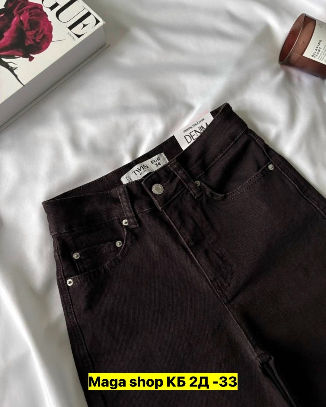 джинсы женские,брюки джинсы,коричневые джинсы женские,коричневые джинсы,джинсы