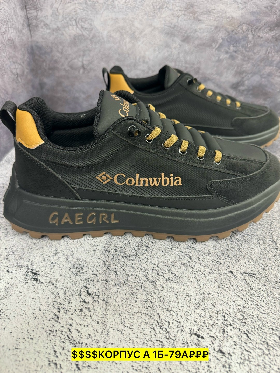 ,кроссовки мужские columbia,кроссовки мужские columbia premium,кроссовки мужские,кроссовка мужской