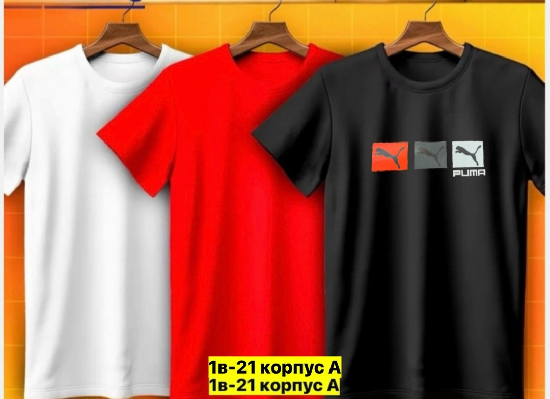 мужская футболка,футболки для мужчин,футболка,футболки для мальчика