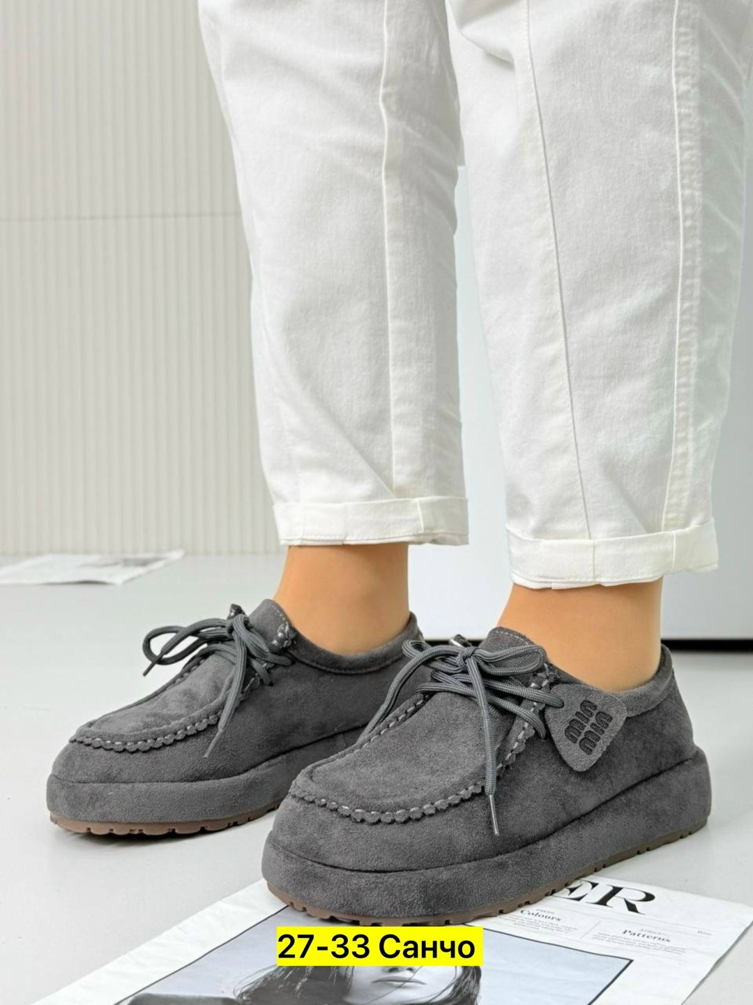 , женская,полуботинки замшевые,лоферы замш, женская