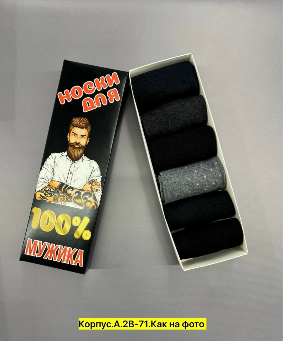 мощные петарды,петарды,петарды корсар,набор петард,разные петарды