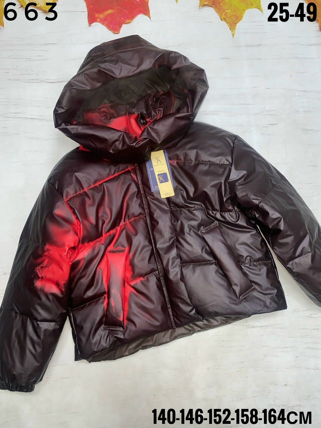 куртка детская,куртка,куртка детский,пуховик для девочки куртка,куртка плащевка