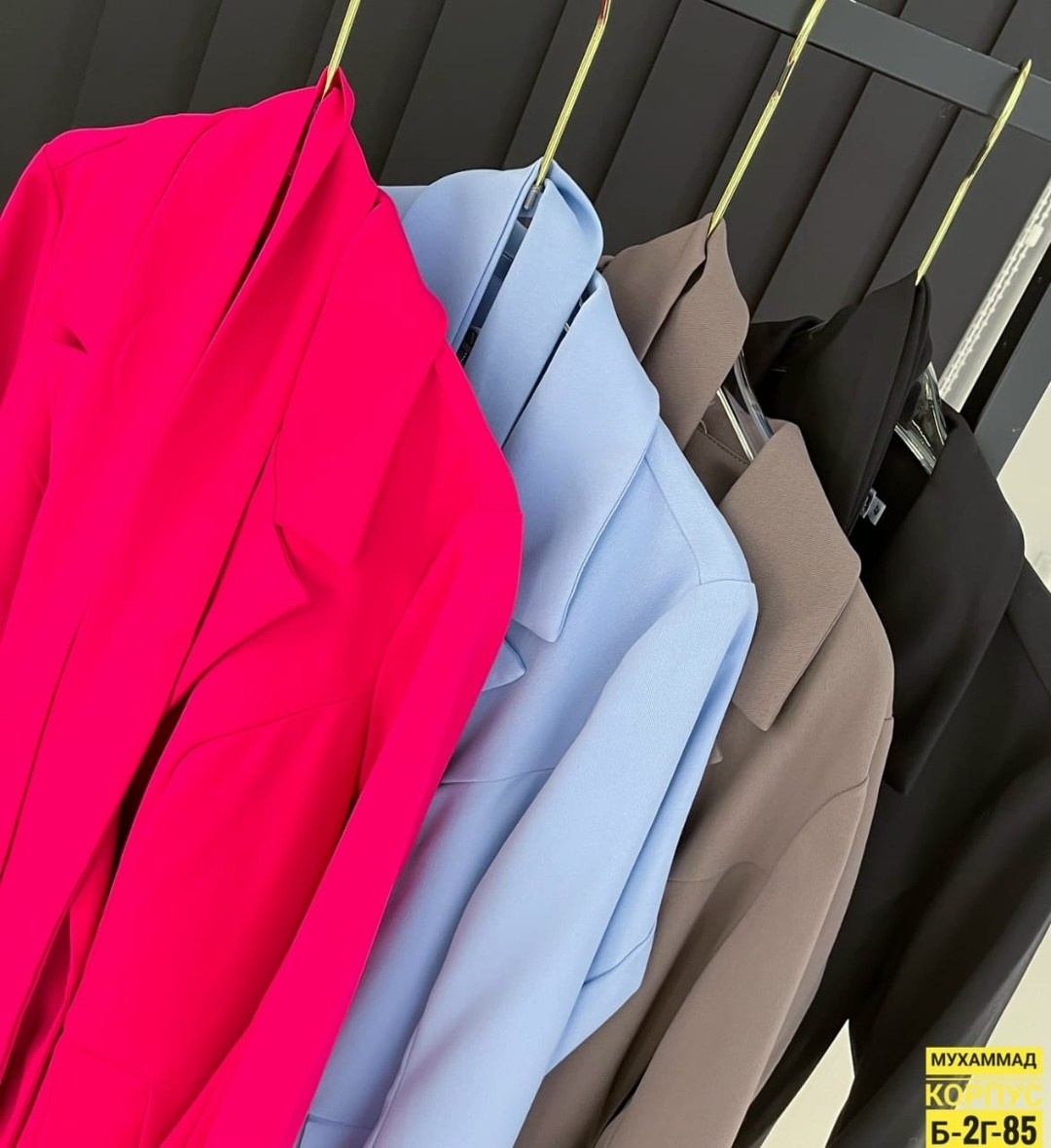 платье пиджак,стильное платье пиджак,платье пиджак черное,платье пиджак миди,стильное платье