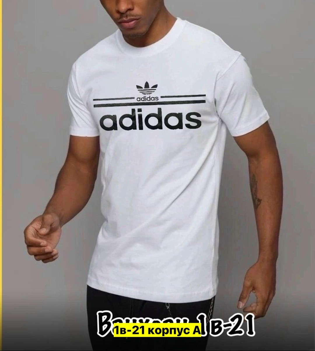 футболка adidas из хлопка adidas белая,мужская футболка adidas,футболки адидас,футболки мужские,adidas originals adidas