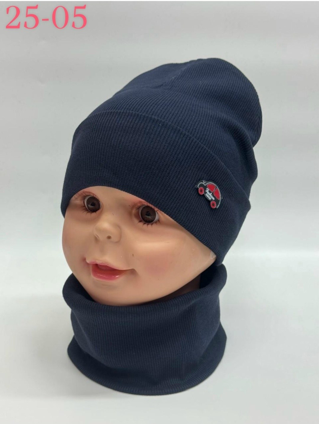комплект шапка снуд,комплект шапки,шапка снуд,шапка для детей,шапка снуд для мальчика