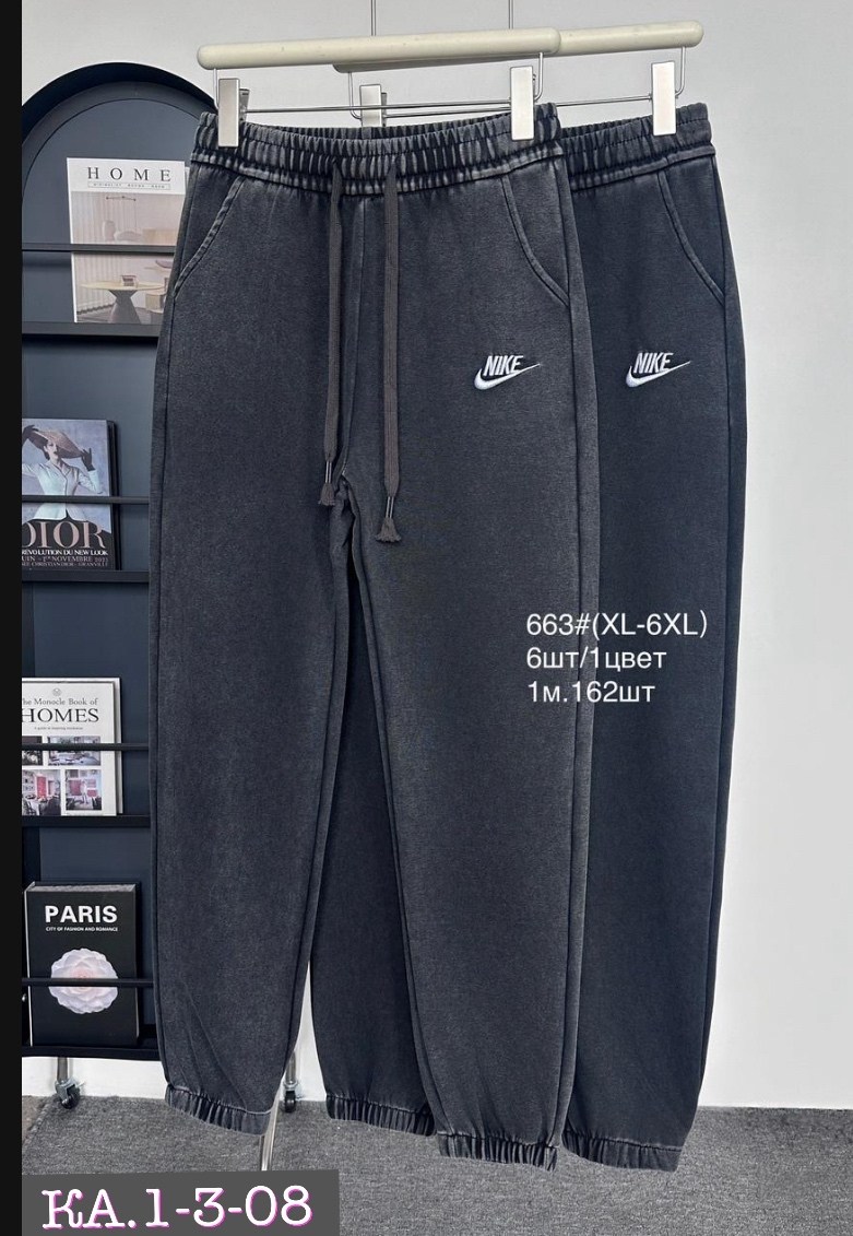 спортивные штаны nike,штаны спортивные,спортивные штаны nike мужские,спортивные брюки,брюки спортивные nike