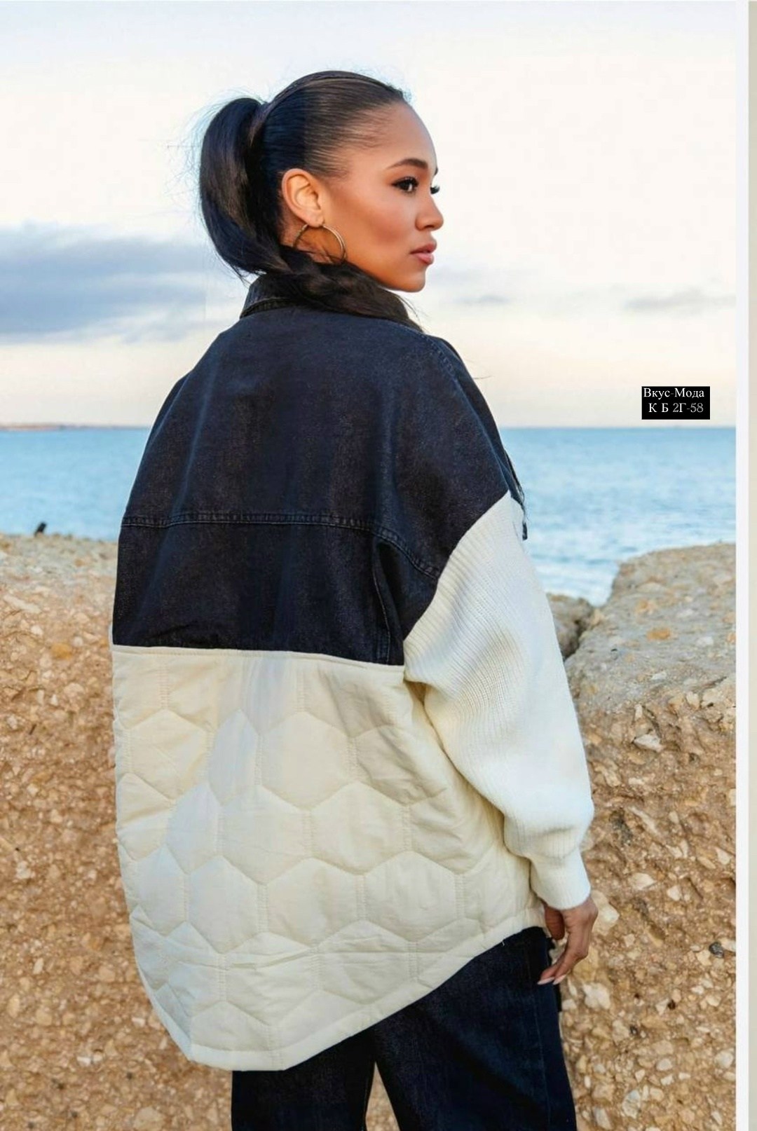 джинсовая куртка,куртка джинсовая женские,джинсовая куртка с карманами,куртка с карманами,переделка джинсовой куртки