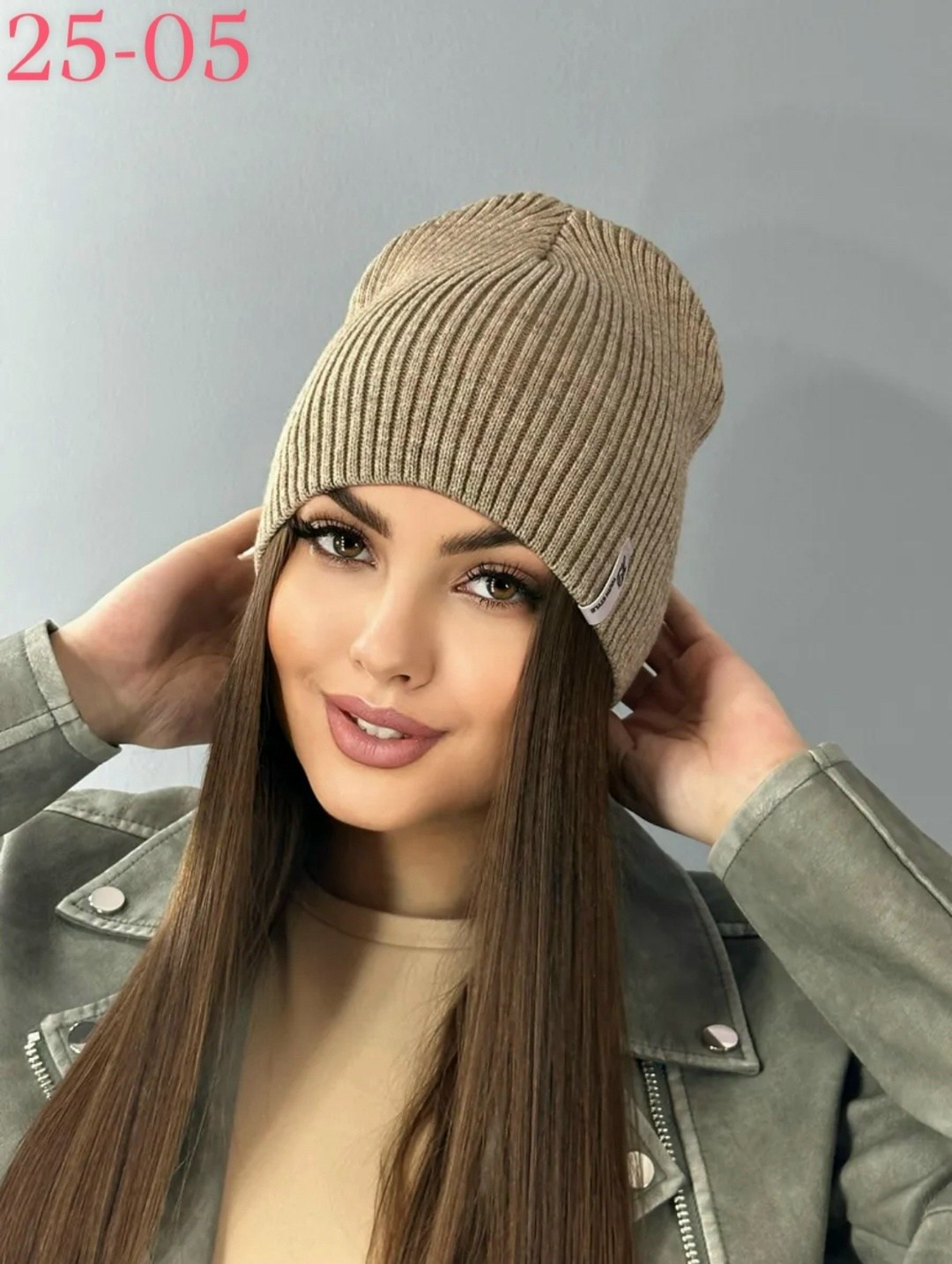 шапка женская,женская демисезонная вязаная шапка бини,модная женская шапка,шапка женская grace,шапка