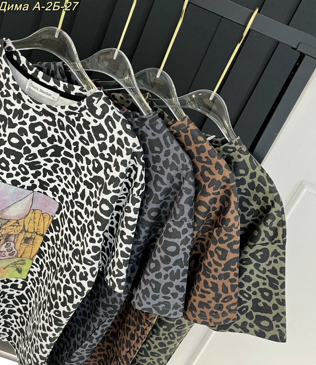 футболки женская,женские футболки с принтом,футболки женская оверсайз,женская кофта