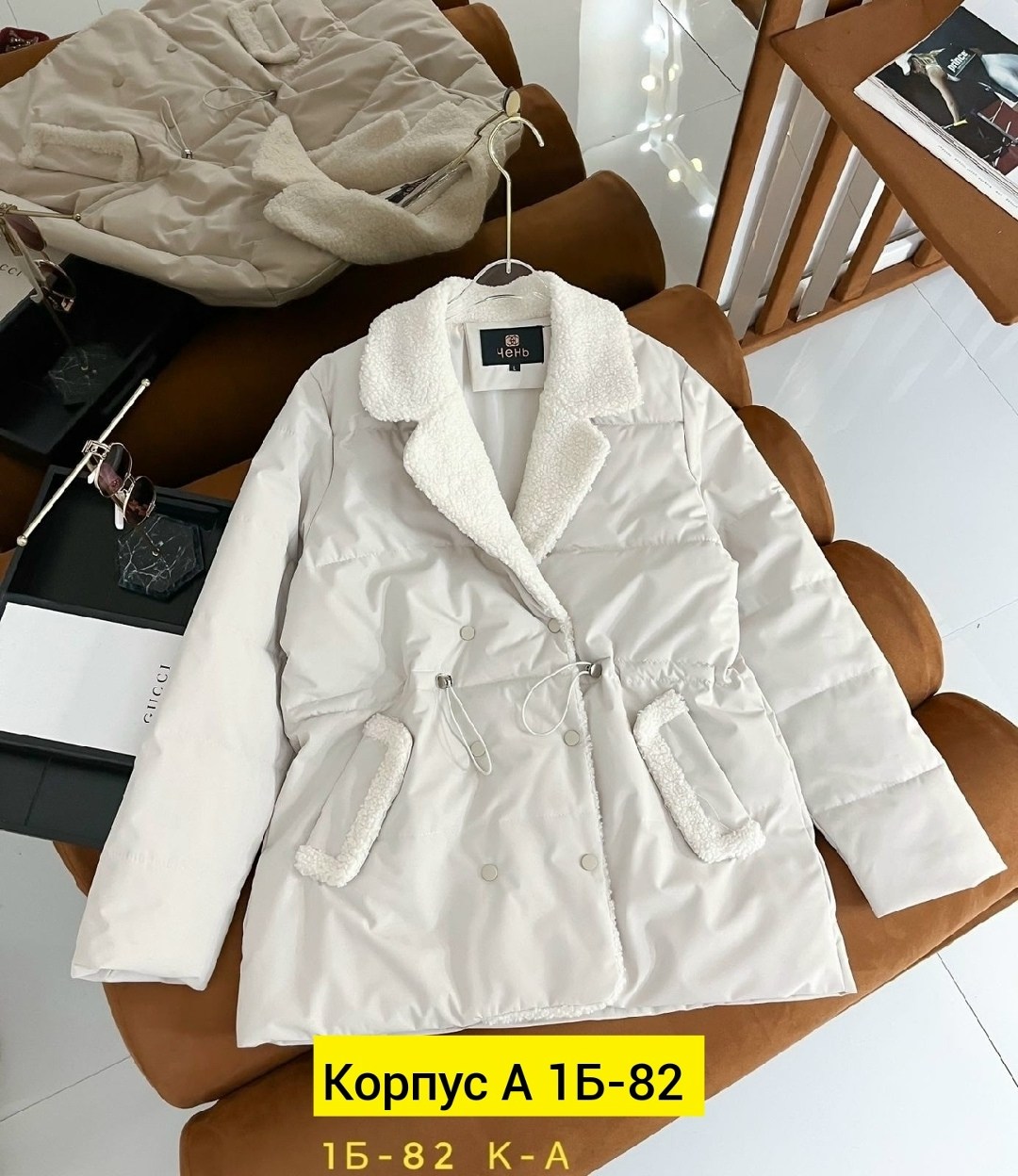 куртка женская,куртки ,куртка демисезонная,куртка,куртка женская демисезонная