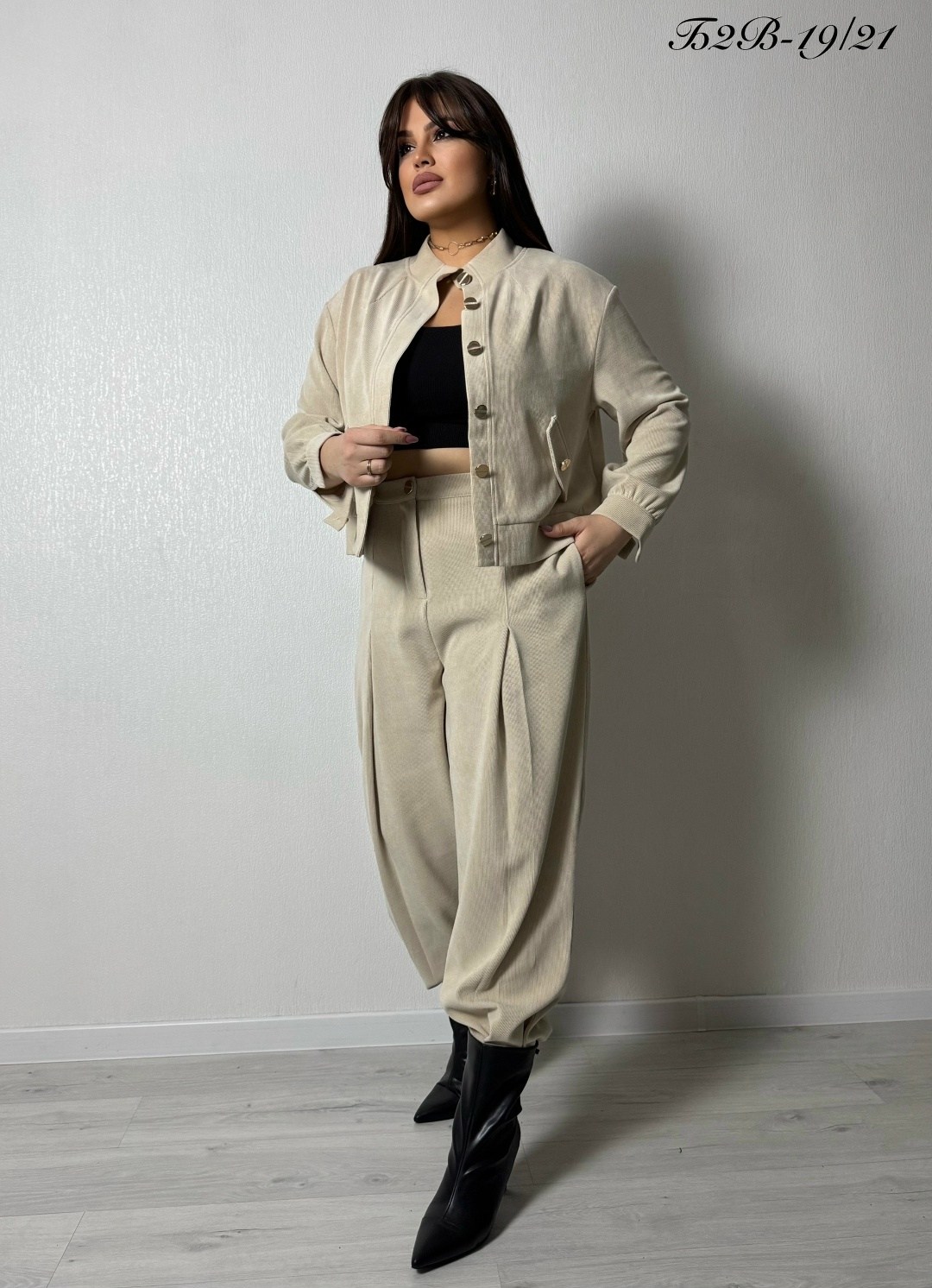 костюм женский,костюм с брюками,брючный костюм,костюм бежевый,костюм двойка вельвет