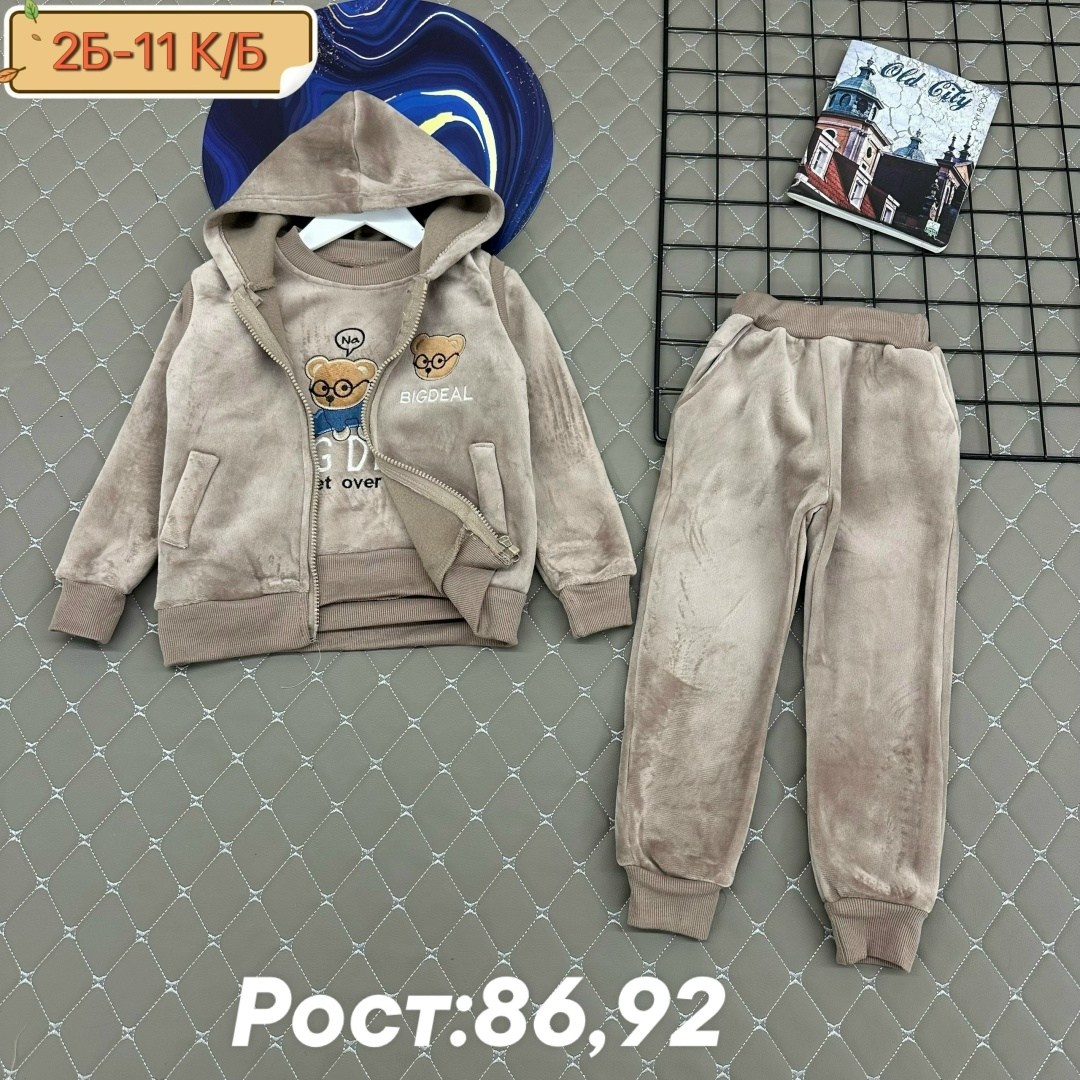 костюм тройка детский,детские костюмы,костюмчик,детский костюм,костюмы тройки