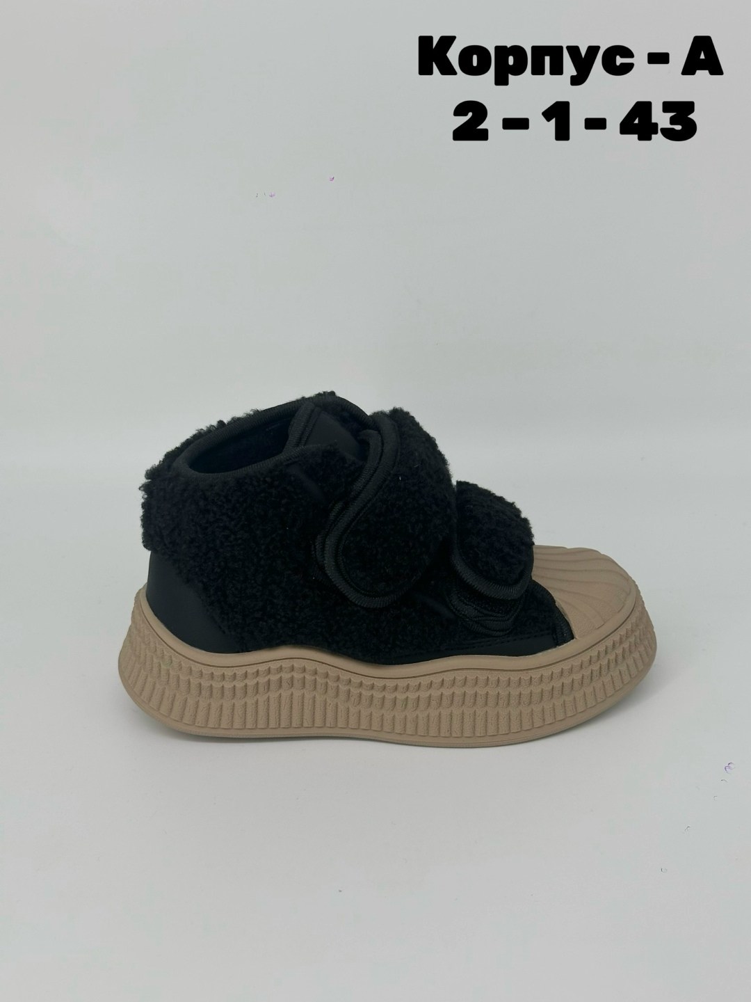 ,детские ботинки, детская,демисезонная ,демисезонные детские ботинки